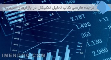Графические вычисления как сервис