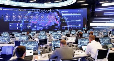 Искусственный интеллект в государственном управлении