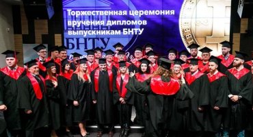 Смогут ли выпускники БНТУ по специальности «Криптовалюты и деривативы» намайнить биткоинов?