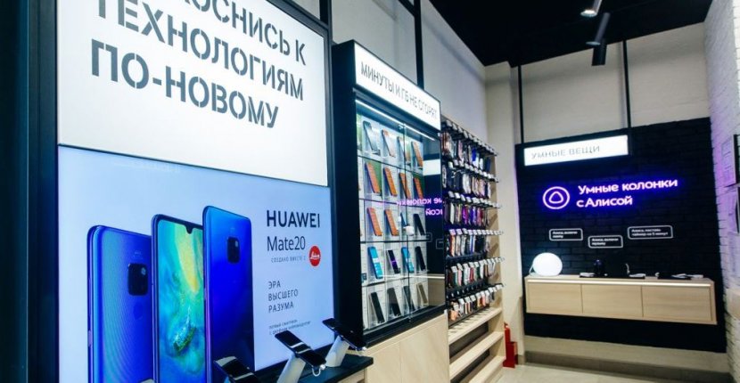 Tele2 заключил контракт о прямых поставках оборудования с Huawei