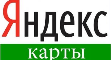 На «Яндекс.Карте» можно отслеживать распространение коронавируса