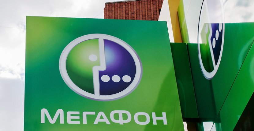 «МегаФон» поддержит пожилых абонентов в условиях пандемии