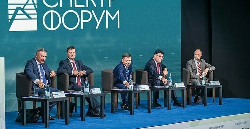 Стартовала продажа пакетов участников СПЕКТР-2020