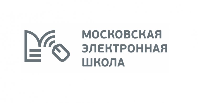 Сбой работы московской школьной платформы произошел в первый день работы