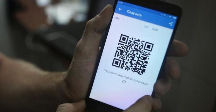 Банки обязали наладить оплату в магазинах по QR-коду