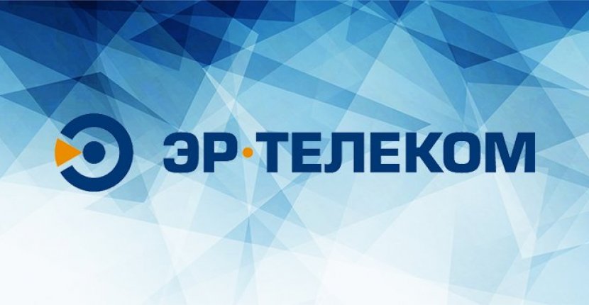 Эр телеком холдинг сайт. Эр-Телеком Холдинг Санкт-Петербург. АО Эр-Телеком Холдинг Ижевск. Эр Телеком логотип. Эр-Телеком Холдинг лого.