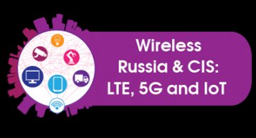 У «Сколтеха» появится 5G-функциональный шоурум