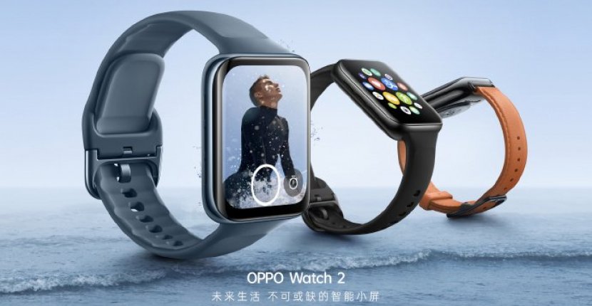 eSIM, NFC, до 16 дней автономной работы у новых Oppo Watch 2