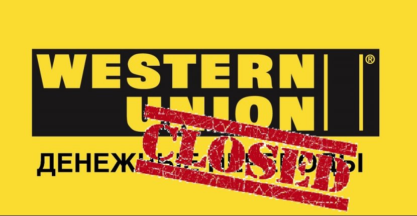 Cuanto cuesta enviar western union