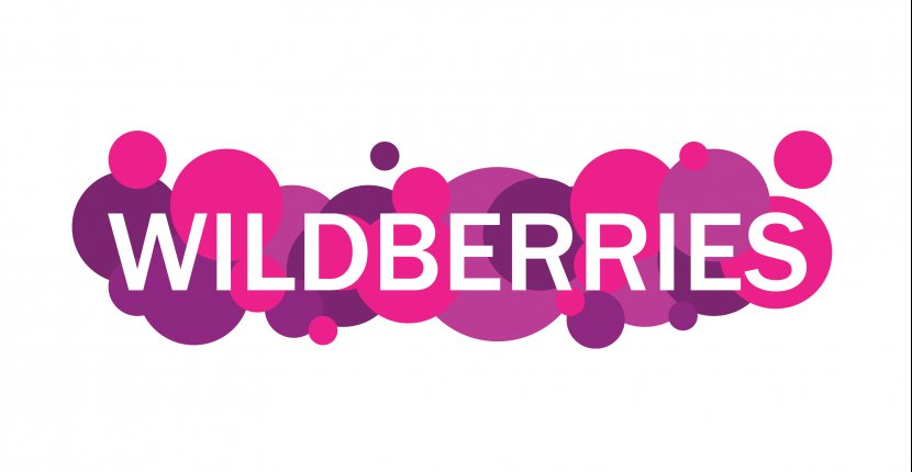 Wildberries снизит цены на электронику