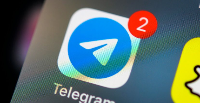 Никаких голосовых в Telegram