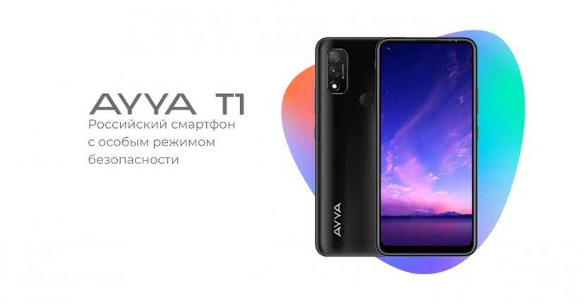 NashStore предустановят на AYYA