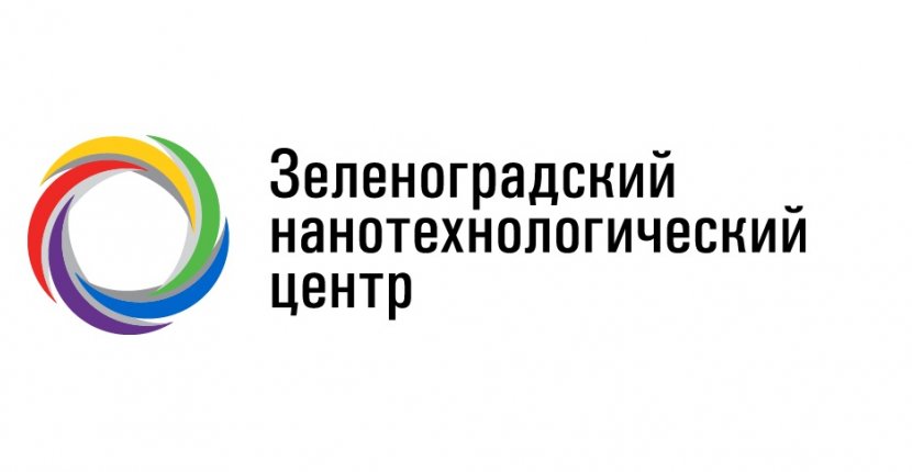 «ЗНТЦ» запускает серийное производство чипов для телеком-сферы