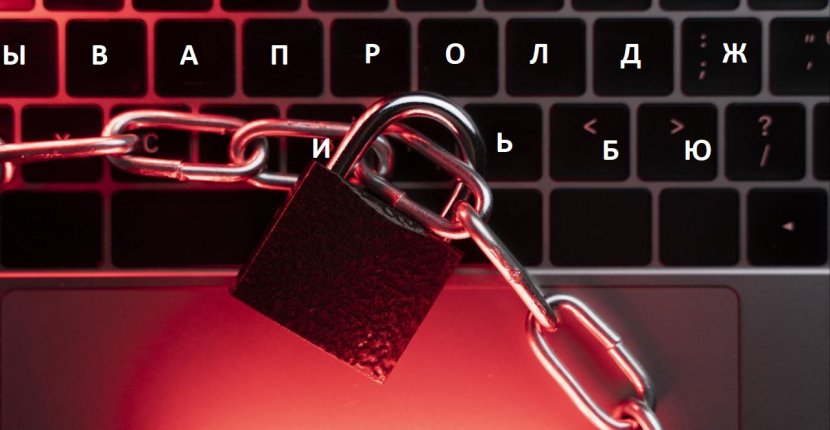 РКН: в работе сервиса по приему заявок на обработку персданных могут возникнуть задержки