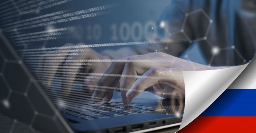 Минцифры разрабатывает проект закона, согласно которому компании, не переведшие свои объекты КИИ на отечественный софт к 2028 году, ждут оборотные штрафы.