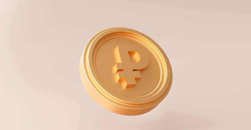 ЦБ продлил льготный период по обращению с цифровым рублем