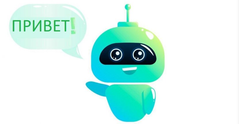 О звонках ботов будут предупреждать