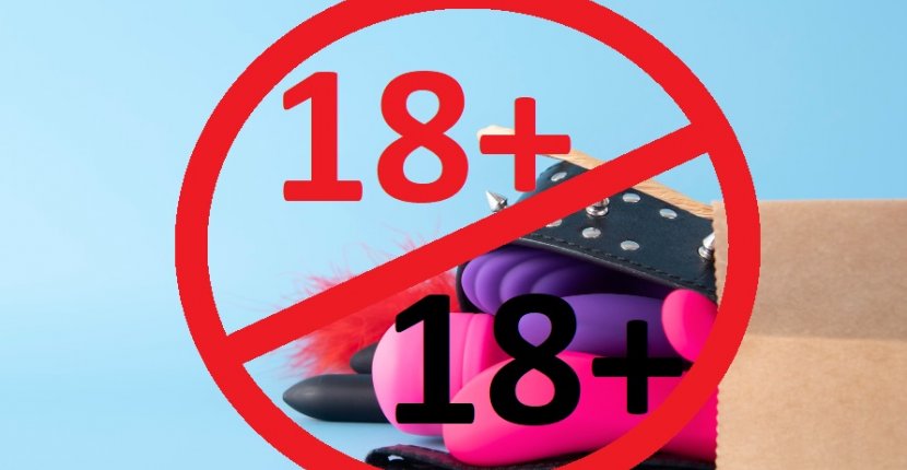 Ритейлеры просят поддержать эксперимент продажи товаров 18+