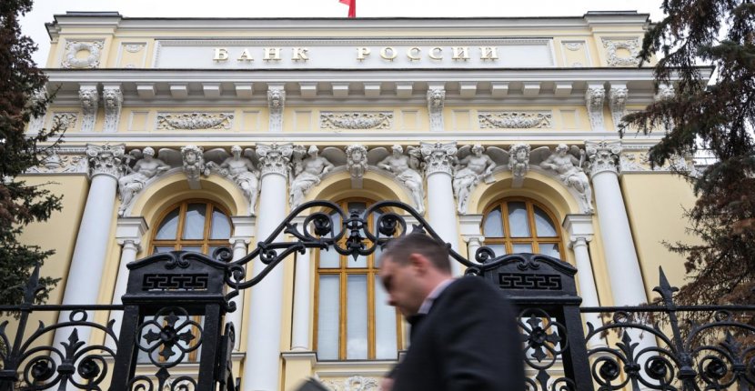 ЦБ вводит доппроверку при рассмотрении заявлений об исключении сведений из базы данных о мошеннических операциях