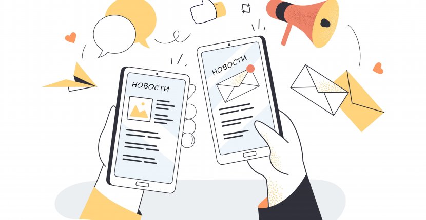 Разработчики и издатели обсуждают право на использование контента СМИ для обучения ИИ
