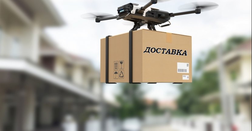 До конца года Минтранс определит города для беспилотной доставки