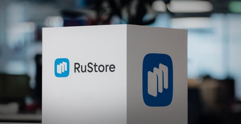 В Минцифры предложили предустанавливать RuStore на Smart-TV
