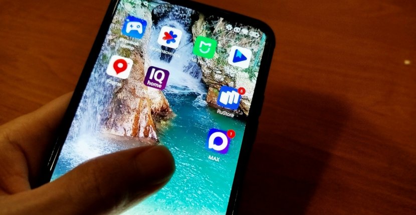 &laquo;Макс&raquo; предупредит о подозрительной ссылке