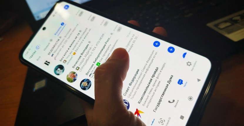 За квартал число каналов в «Максе» выросло на 58%